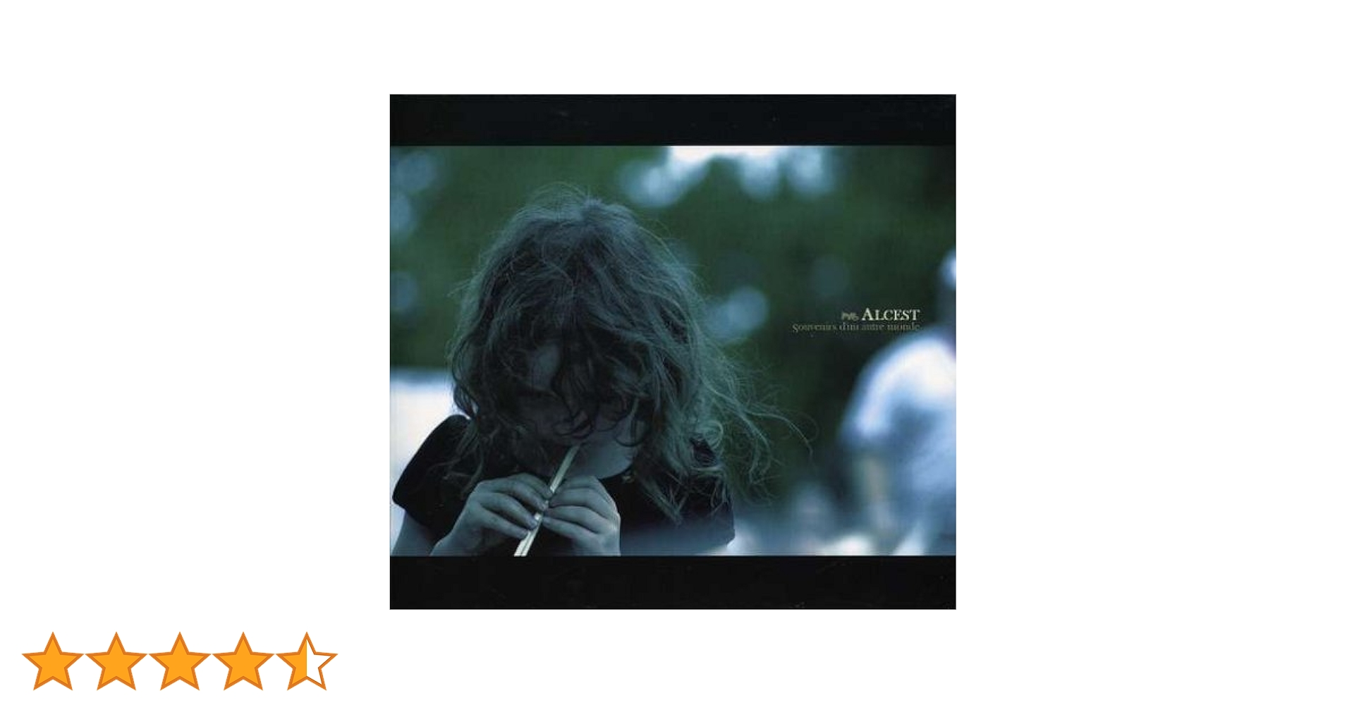 ★LP・美品★アルセスト Souvenirs d'un autre monde Amazon.co.jp: Souvenirs D'un Autre Monde: Music